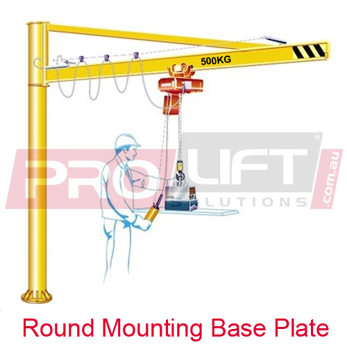 500kg x 5.0m Swing (RND)